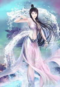 另一時空的延續