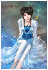 险恶