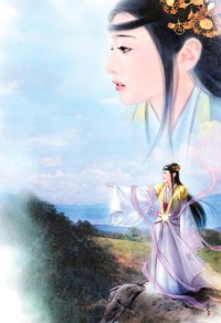 诡秘世界之旅